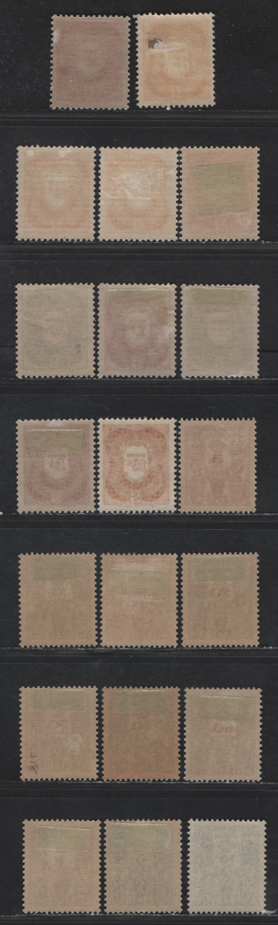 Lot 46 Cameroun SC#J14-J21, J23-J23A, J24-J29 5c - 3fr Bright Red Violet - Deep Red Lilac , 1939-1947 Postage Dues, 20 VFOG Singles, Shade Variations