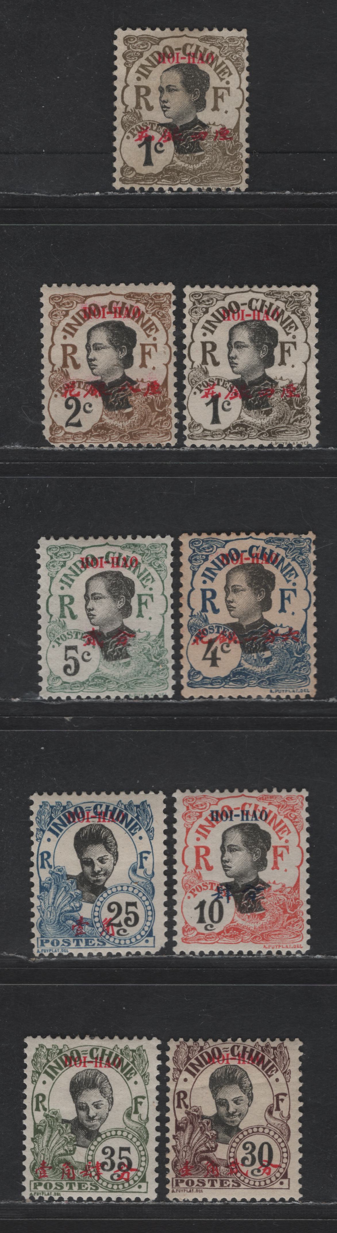 Lot 49 French Offices Abroad - China (Hoi Hao) SC#49-53, 56-58 1c - 35c Olive Brown & Black - Brown & Black Annamite Girl & Cambodian Girl, 1908 Surcharged Issue, 8 Fine/Very Fine Unused & OG Singles