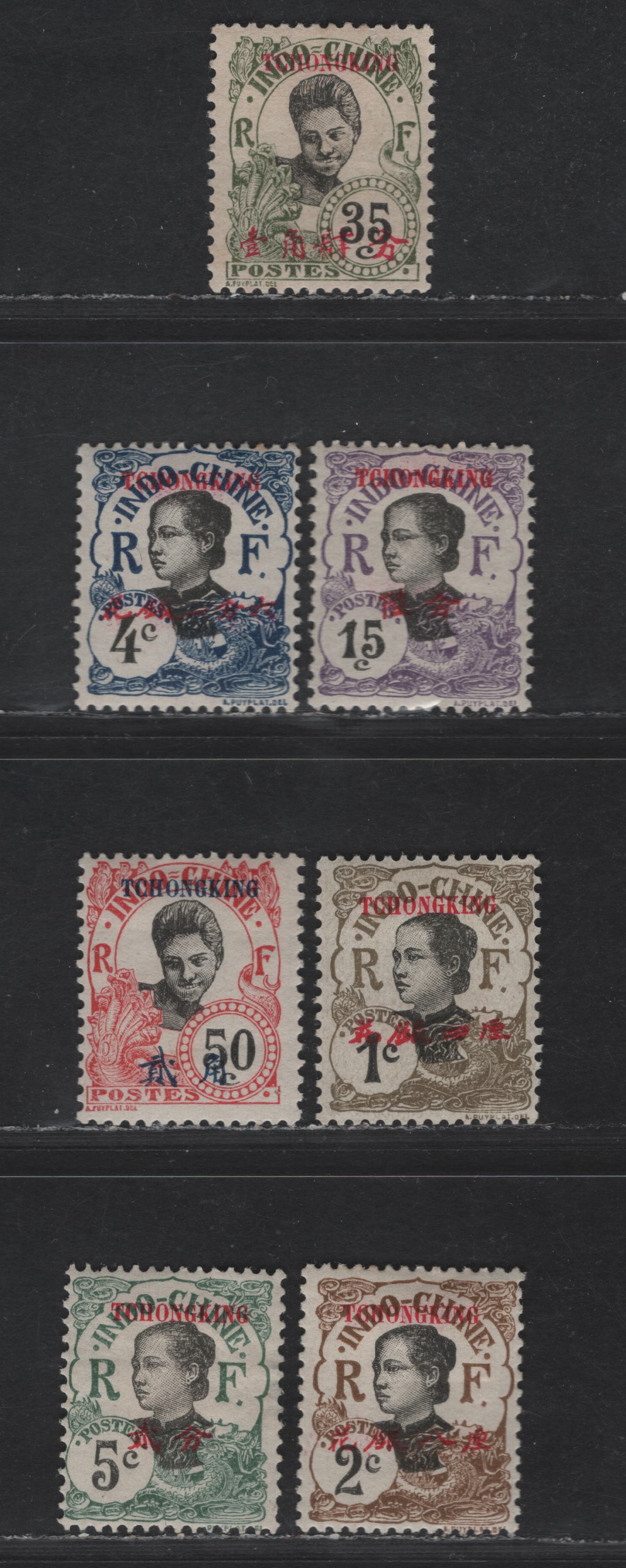 Lot 54 French Offices Abroad - China (Chungking) SC#34-37, 39, 43, 45 1c - 50c Olive Brown & Black - Carmine & Black Annamite Girl & Cambodian Girl, 1908 Surcharged Issue, 7 F/VFOG Singles