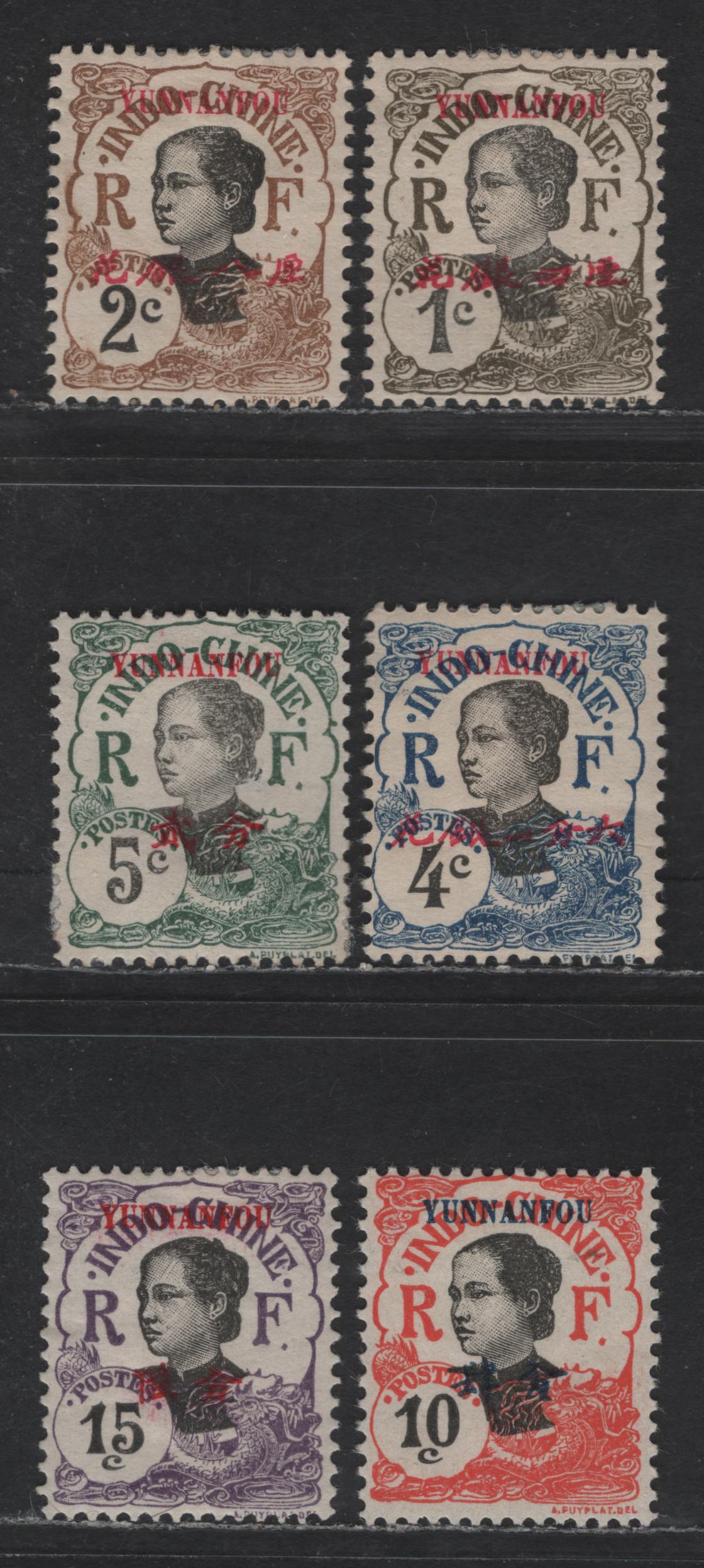Lot 58 French Offices Abroad - China (Yunnan Fou) SC#34-39 1c - 15c Olive Brown & Black - Violet & Black Annamite Girl & Cambodian Girl, 1908 Surcharged Issue, 6 F/VFOG Singles
