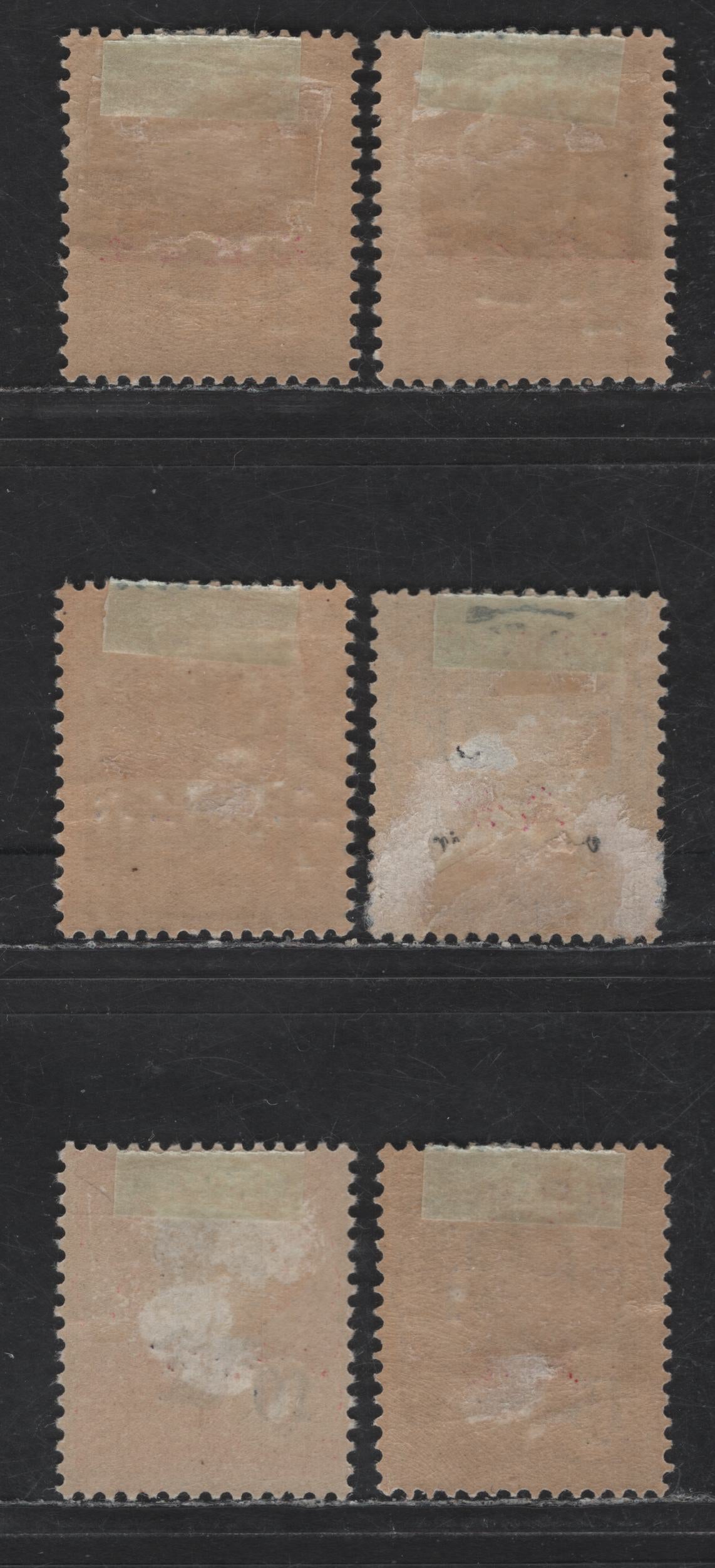 Lot 58 French Offices Abroad - China (Yunnan Fou) SC#34-39 1c - 15c Olive Brown & Black - Violet & Black Annamite Girl & Cambodian Girl, 1908 Surcharged Issue, 6 F/VFOG Singles