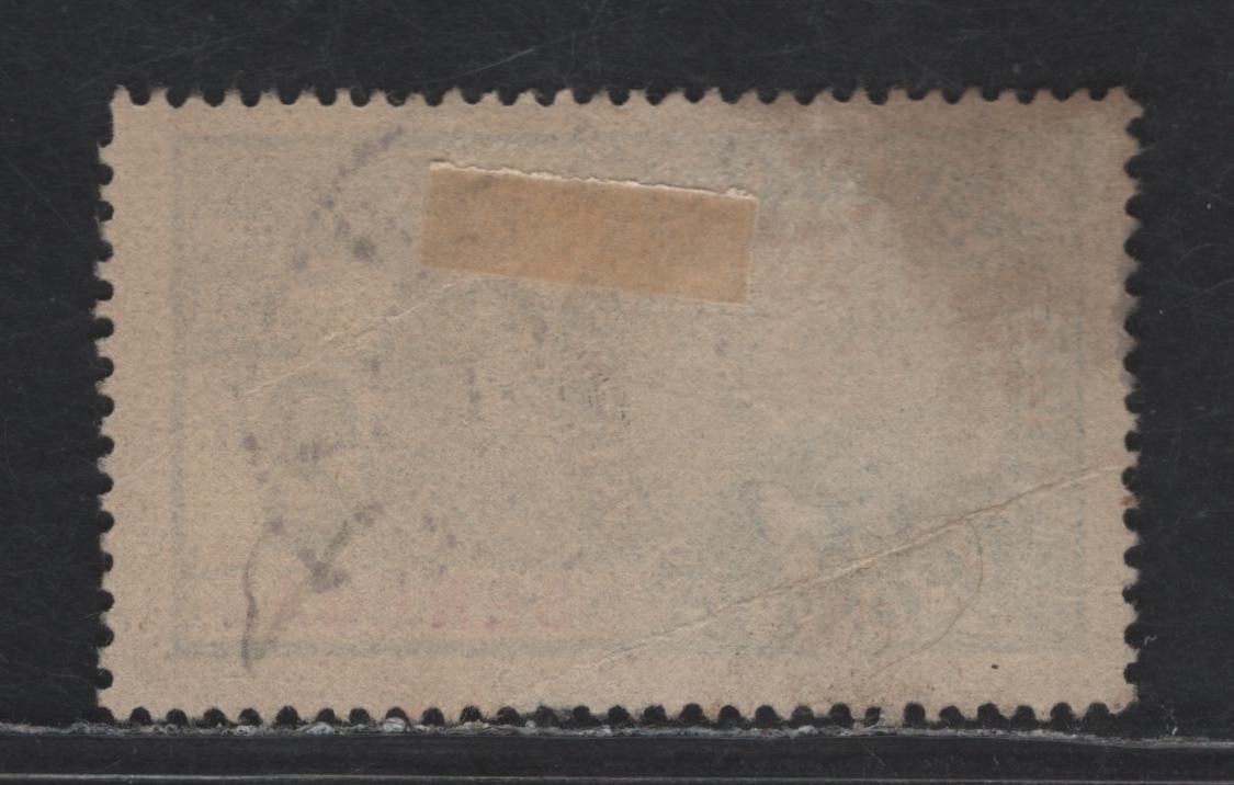 Lot 110 Senegal SC#71 2fr Blue on Pink Dr. Noel Eugene Ballay, 1906 Keyplate Issue, A Fine Used Single