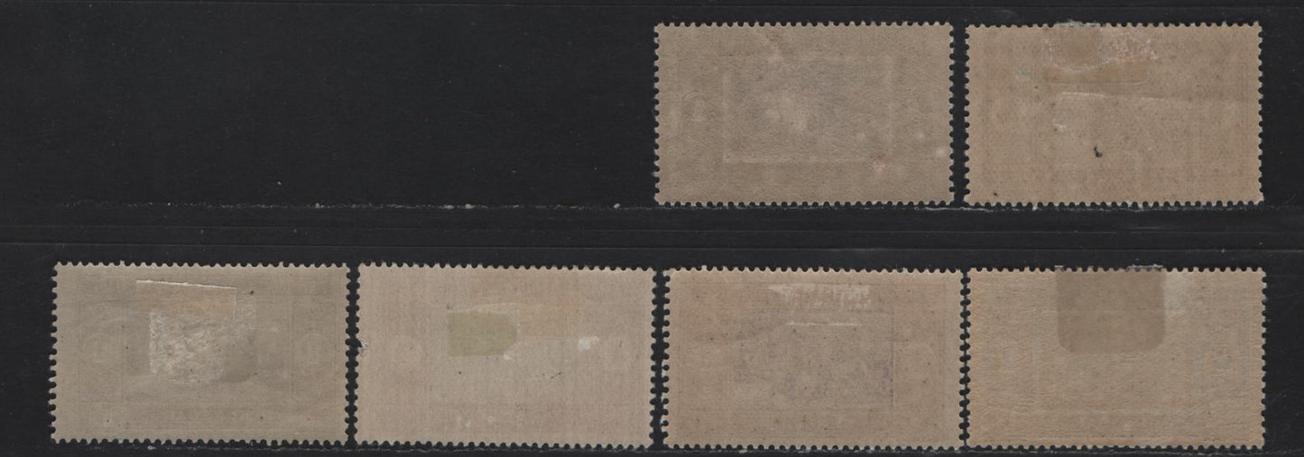 Lot 111 Senegal SC#79-83, 84a, 85-92, 97-98, 109-110, 123, 131 1c - 25c on 5c Olive Brown & Violet - Violet & Green Senegalese Preparing Food, 1914-1927 Keyplate Issue, 30 F/VFOG Singles