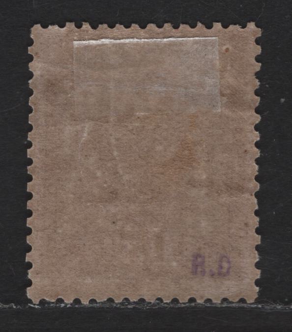 Lot 132 Tunisia SC#22 75c Carmine on Rose Coat of Arms, 1888-1902 Arms Issue, A FOG Single