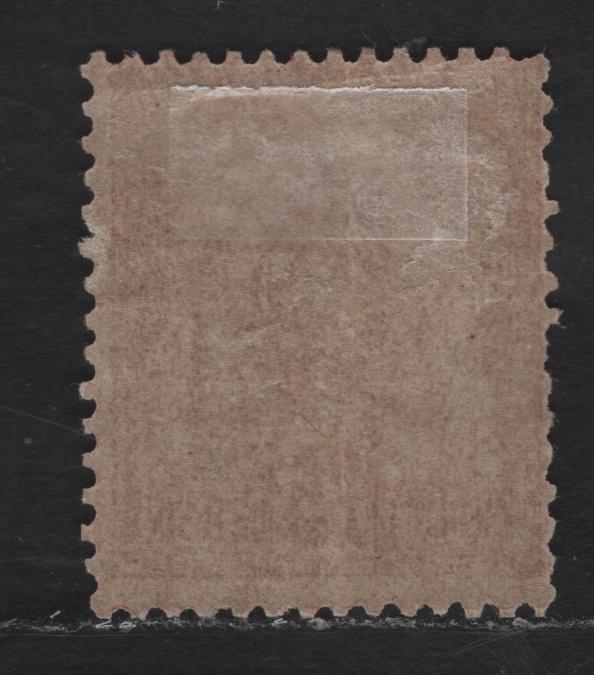 Lot 133 Tunisia SC#22 75c Carmine on Rose Coat of Arms, 1888-1902 Arms Issue, A VGOG Single