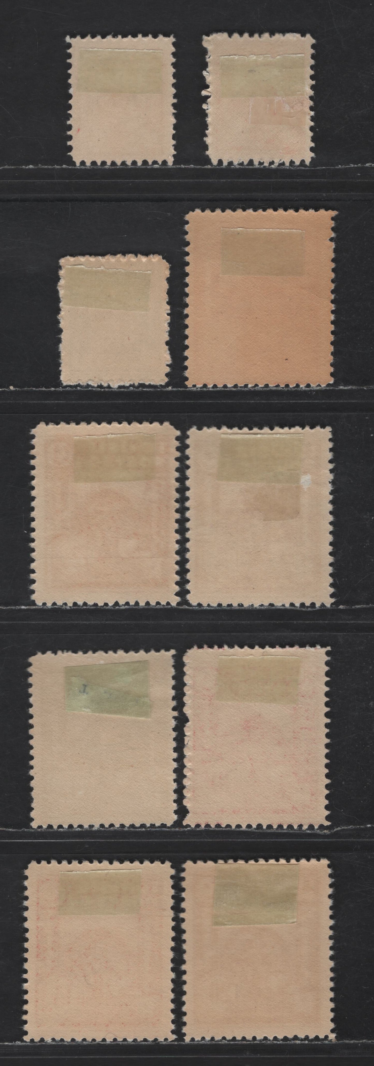 Lot 148 Tunisia SC#166, 169-170, 175-177, 179, 182-184 40c - 20fr Orange Brown - Lilac Mosque & Olive Tree, 1944-1945 Pictorial Issue, 10 F/VFOG Singles