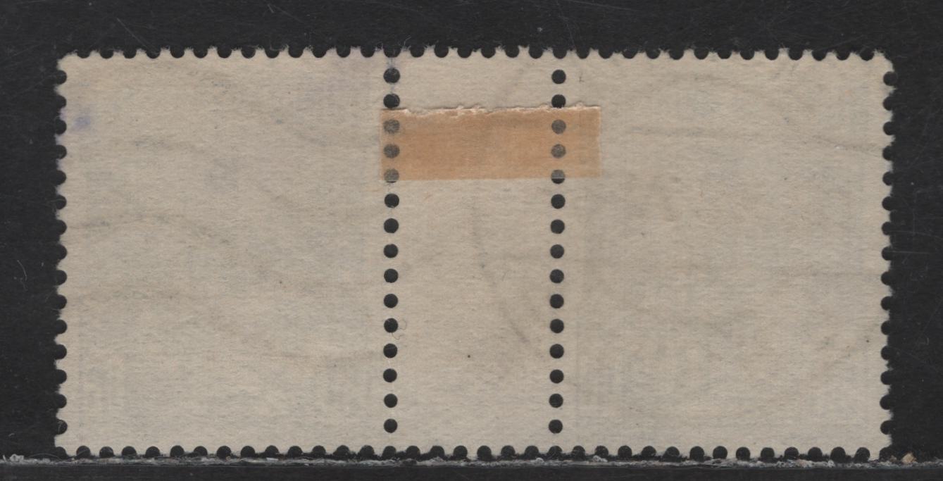 Lot 151 Tunisia SC#87 50c Black Mosque, Tunis, 1926-1946 Pictorial Issue, A Very Fine Used Inter-panneau Pair, Unlisted Gutter Pair