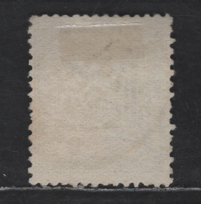 Lot 172 France SC#J21 50c Black Numeral & Banner, 1882-1892 Postage Dues, A Fine Used Single
