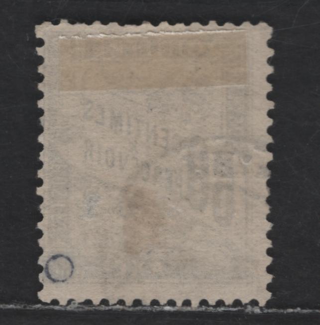 Lot 173 France SC#J22 60c Black Numeral & Banner, 1882-1892 Postage Dues, A Fine Used Single