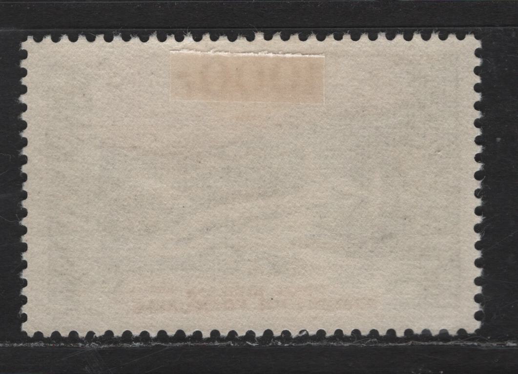 Lot 199 France SC#C32 1000fr Multicolored Jet Plane, Mystere IV, 1954 Airmail Issue, A VFOG Single, Hibrite Paper