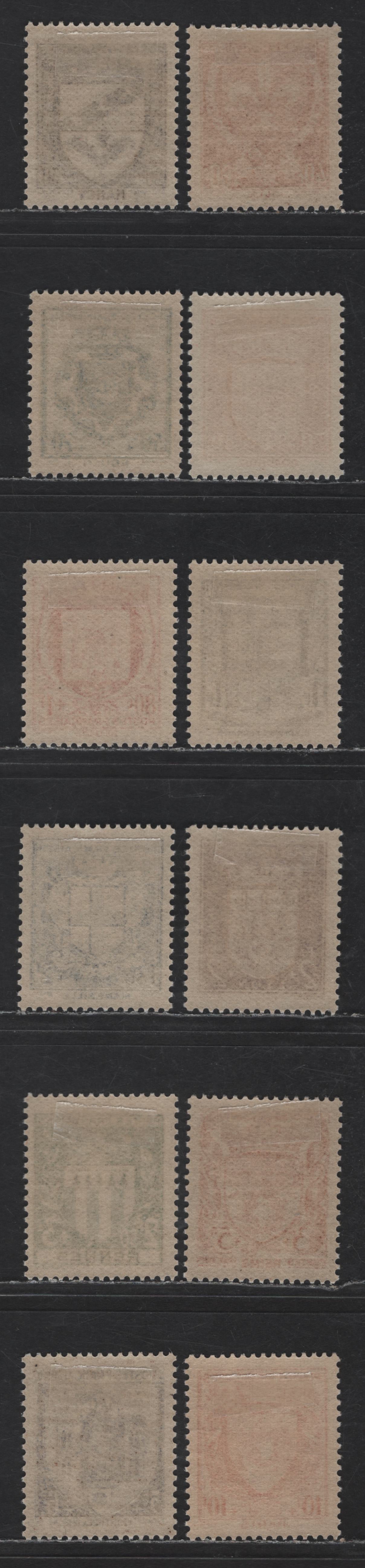 Lot 209 France SC#B117-B128 20c+30c - 10fr+10fr Broan Black - Dark Red Arms, 1941 Semi Postal Issue, 12 VFOG Singles