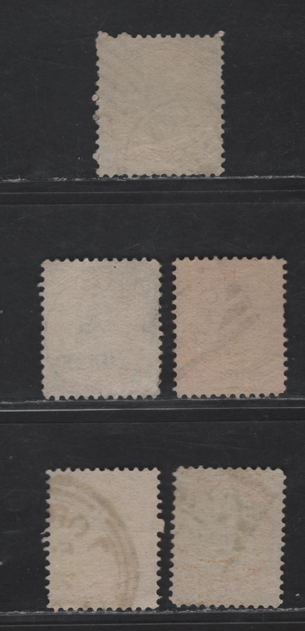 Lot 313 Canada #35 1c Pale Yellow & Bright Yellow Queen Victoria, 1870-1893 Small Queen Issue, 5 Fine Used Singles, Late Second Ottawa Printings, Paper 2O-E