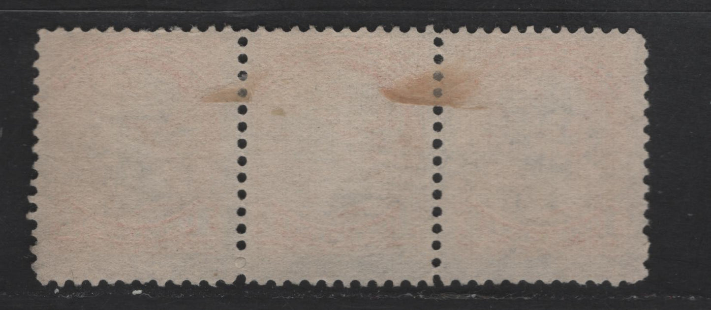 Lot 325 Canada #35ii 1c Orange Queen Victoria, 1870-1897 Small Queen Issue, A Fine Used Strip of 3 Mid Second Ottawa Printing On Paper Type 2O-S, See Page On Small Queen Papers For Details, April 1, 1893 Windsor, ON Cancel