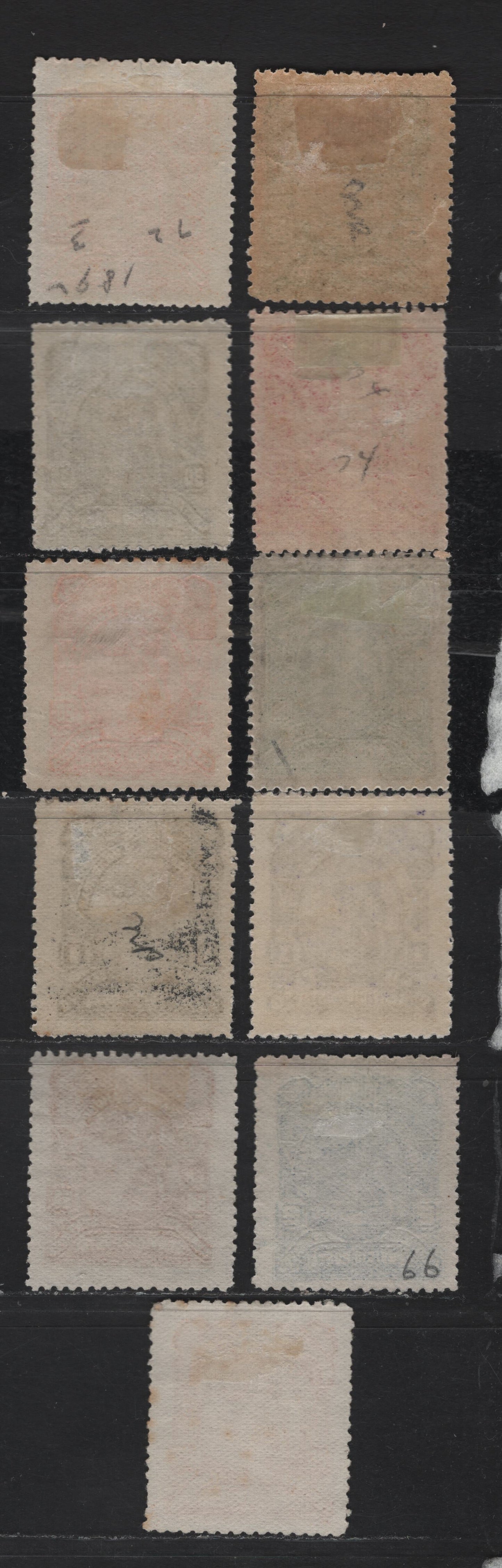 Lot 100 Honduras SC#65-75 1c - 1p Slate - Purple Discover of America, 1892 Discovery of America Seebech Issue, 11 F/VFOG & Unused Singles, 2c, 25c & 50c No Gum