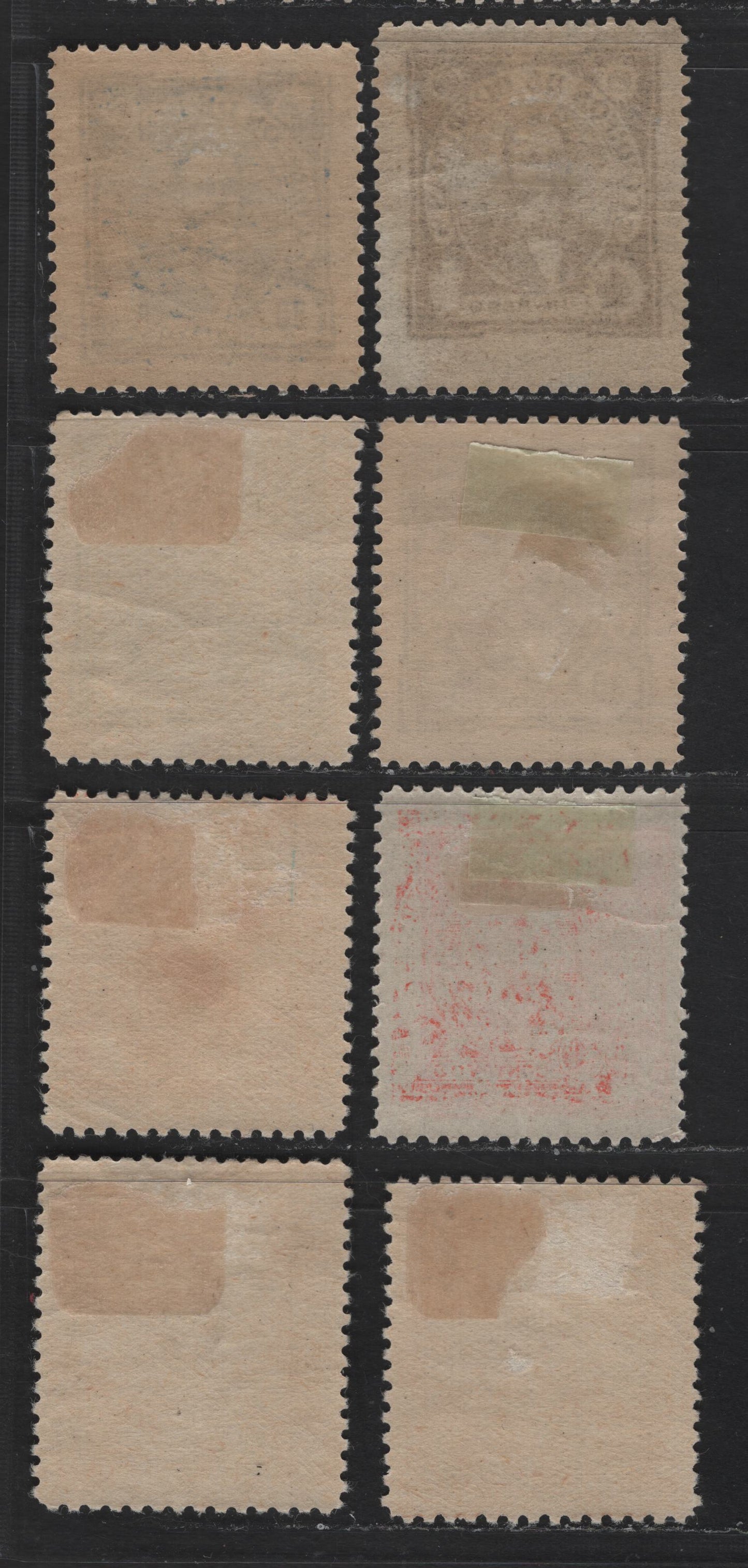 Lot 103 Honduras SC#96-100, 102 2c - 1p Yellow Brown - Black Brown President Celio Arias, 1896 President Celio Arias Issue, 8 F/VFOG Singles, Includes 2 Shades of 30c & Vermillion & Red 10c, Genuine, Non Counterfeits