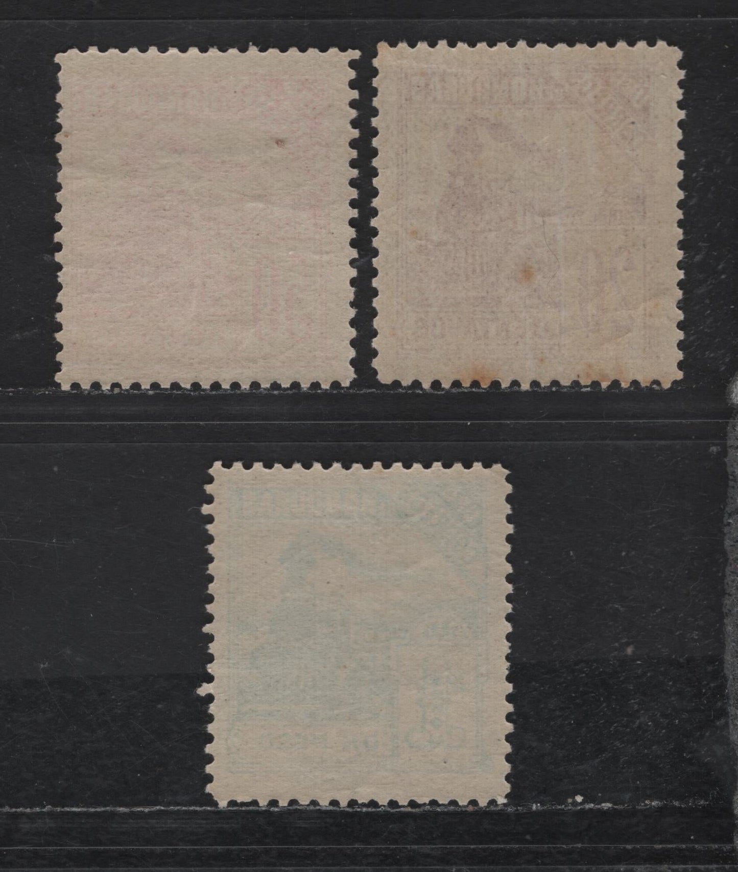Lot 104 Honduras SC#108-110 20c - 1p Dull Orange - Blue Green Trains, 1898 Train Definitive Issue, 3 VFNH Singles, These Are Original, As Evidenced By The Shape Of The Hill To The Right Of Smoke Stack