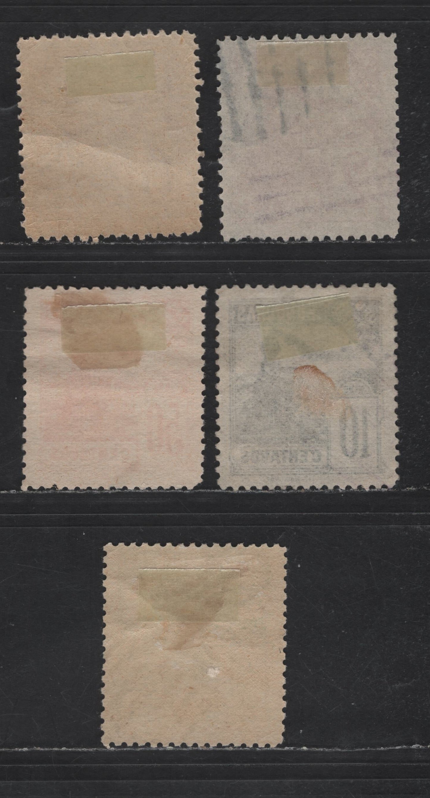 Lot 106 Honduras SC#104, 106a, 107, 109-110 2c - 1p Rose - Blue Trains, 1898 Train Definitive Issue, 5 Fine/Very Fine Used Singles, All Checked & Are Originals, 6c On Laid Paper