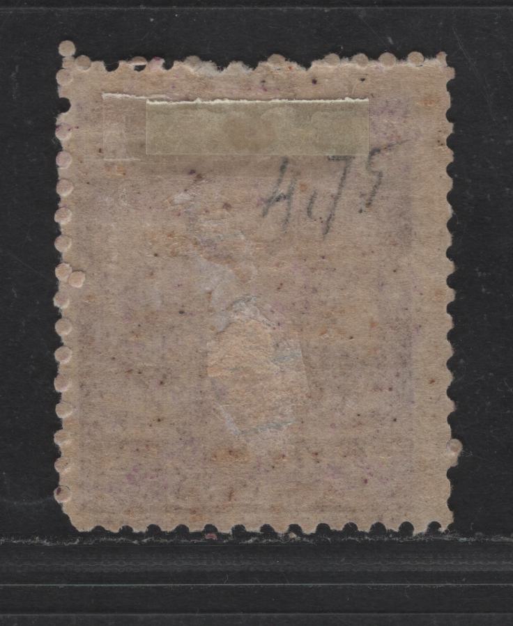 Lot 115 Mexico SC#253 50c - 20c Purple Mail Coach, 1895 Pictorial Issue, A FOG Single, Wmk 152, Correos EUM, Perf 12