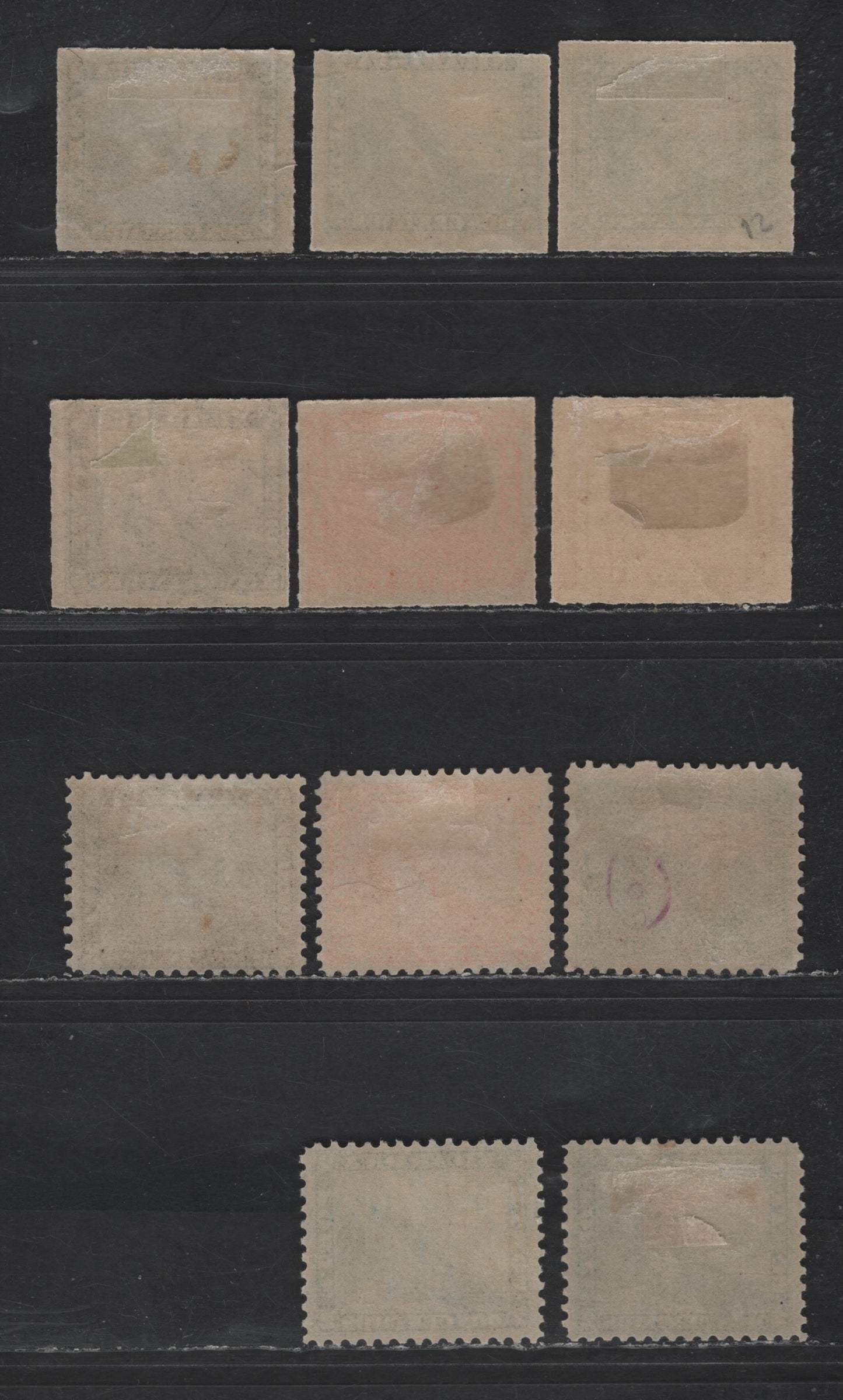 Lot 120 Nicaragua SC#4-12 2c - 25c Blue - Green Liberty Cap On Mountain Peak, 1892 Reprinted Liberty Cap On Mountain Peak Issue, 11 F/VFOG Singles, Additional Shades of 2c