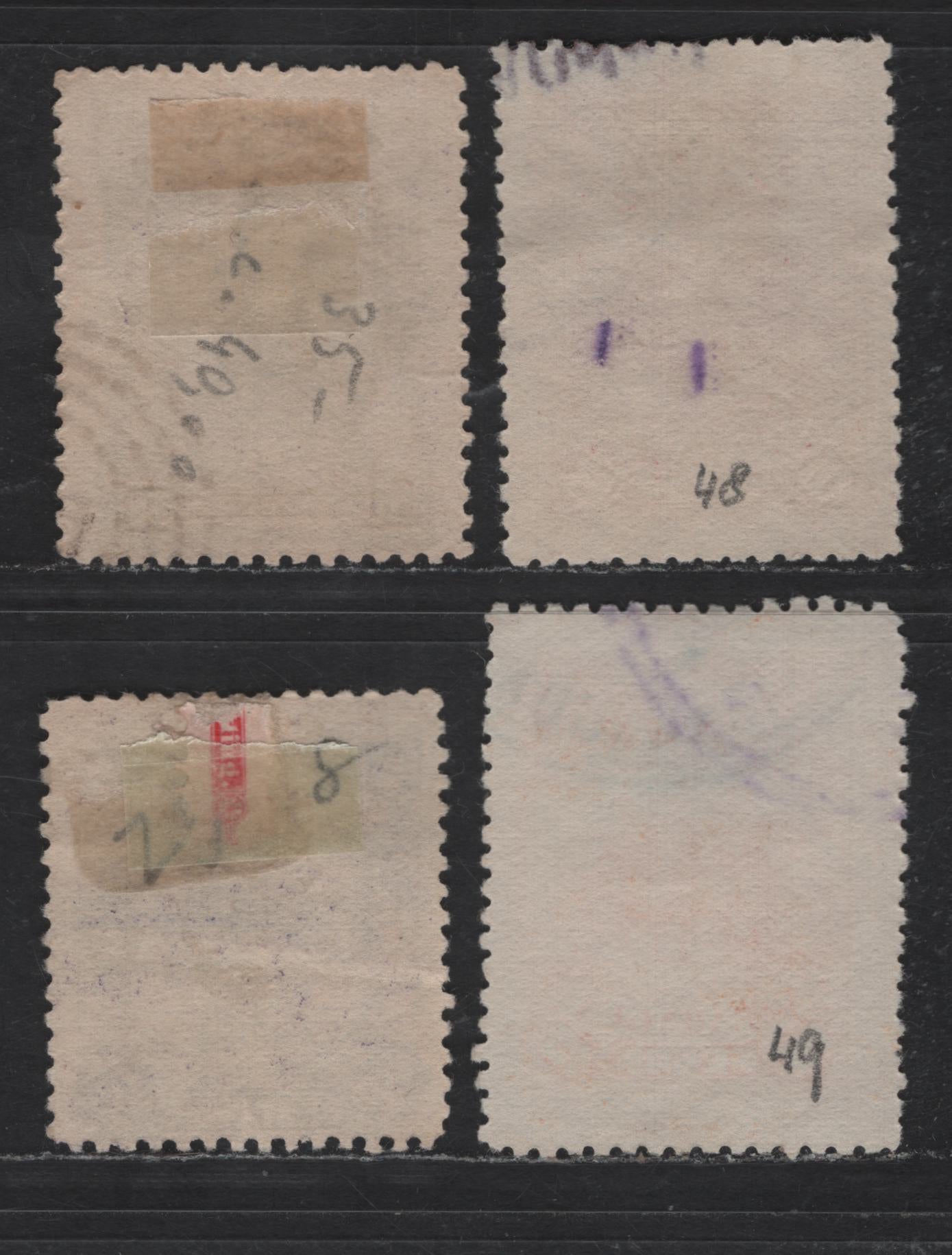 Lot 122 Nicaragua SC#25, 35, 48-49 50c - 10p Violet - Orange Locomotive & Telegraph Key - Columbus Sighting Land, 1890-1892 Seebeck Issues, 4 Fine/Very Fine Used Singles, Cancels On 50c Look Genuine, High Values Dubious, But Might Be Genuine