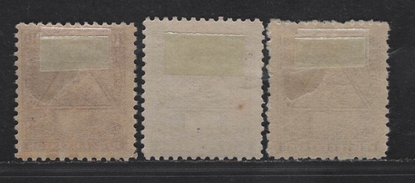 Lot 123 Nicaragua SC#109B, 109G, 109J 2c. 10c & 20c Slate, Violet & Blue Arms, 1898 Coat of Arms Issue, 3 FOG Singles, Unwatermarked, Original Printings On Medium Thick Horizontal Wove Paper