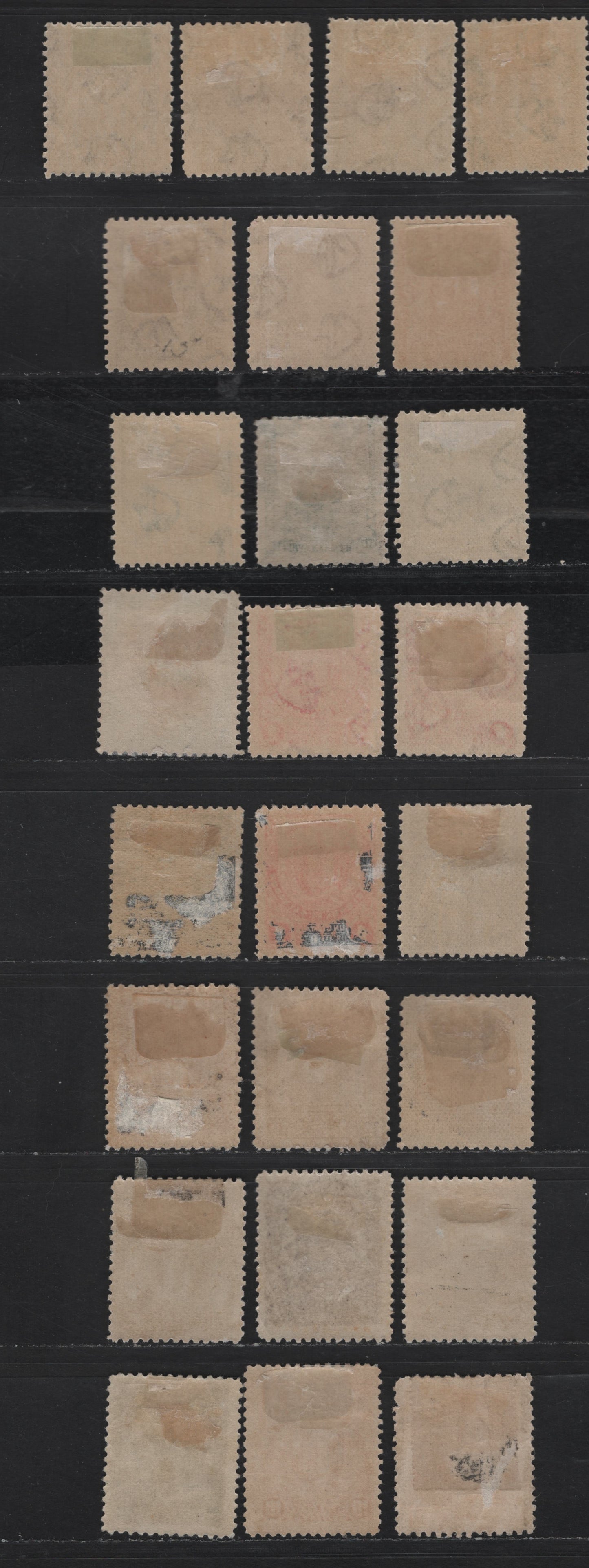 Lot 155 El Salvador SC#118R/175R 2c - 1c Dark Blue Green - Blue, Gold, Rose & Green Coat of Arms - Peace, 1895-1898 Reprinted Seebeck Issues, 25 F/VFOG Singles, Sideways Watermarked & Unwatermarked, Thicker, Vertical Wove Paper