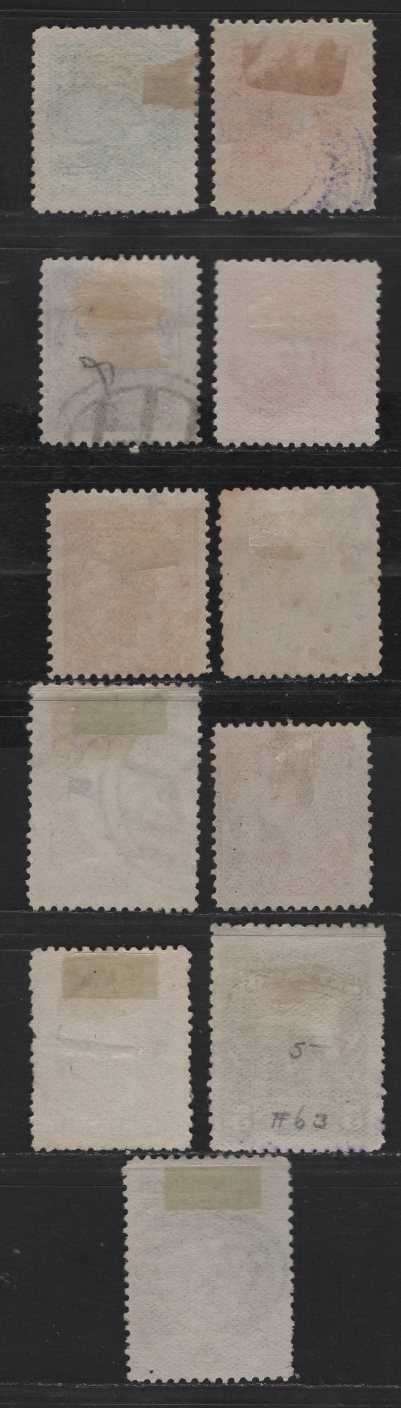 Lot 160 El Salvador SC#42/134 10c - 1c Violet - Blue Portraits, 1890-1896 Seebeck Issues, 11 Fine/Very Fine Used Singles, All Postally Used, Includes 2 Shades Of 1890 10c Violet