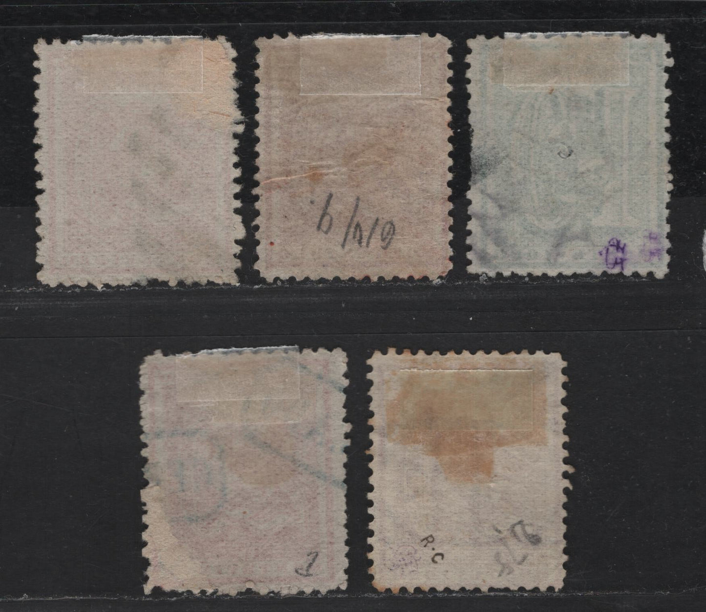 Lot 167 Uruguay SC#36, 38 10c - 20c Green & Rose Numerals, 1866-1867 Numeral Issue, 5 Fine/Very Fine Used Singles, Various Perfs