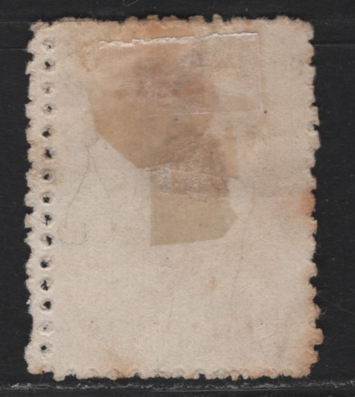 Lot 175 Venezuela SC#65 10b Rose Red Simon Bolivar, 1880 Lithographed Bolivar Postal Fiscal Sideface Issue, A Good Unused Single, Shallow Hinge Thin, No Gum