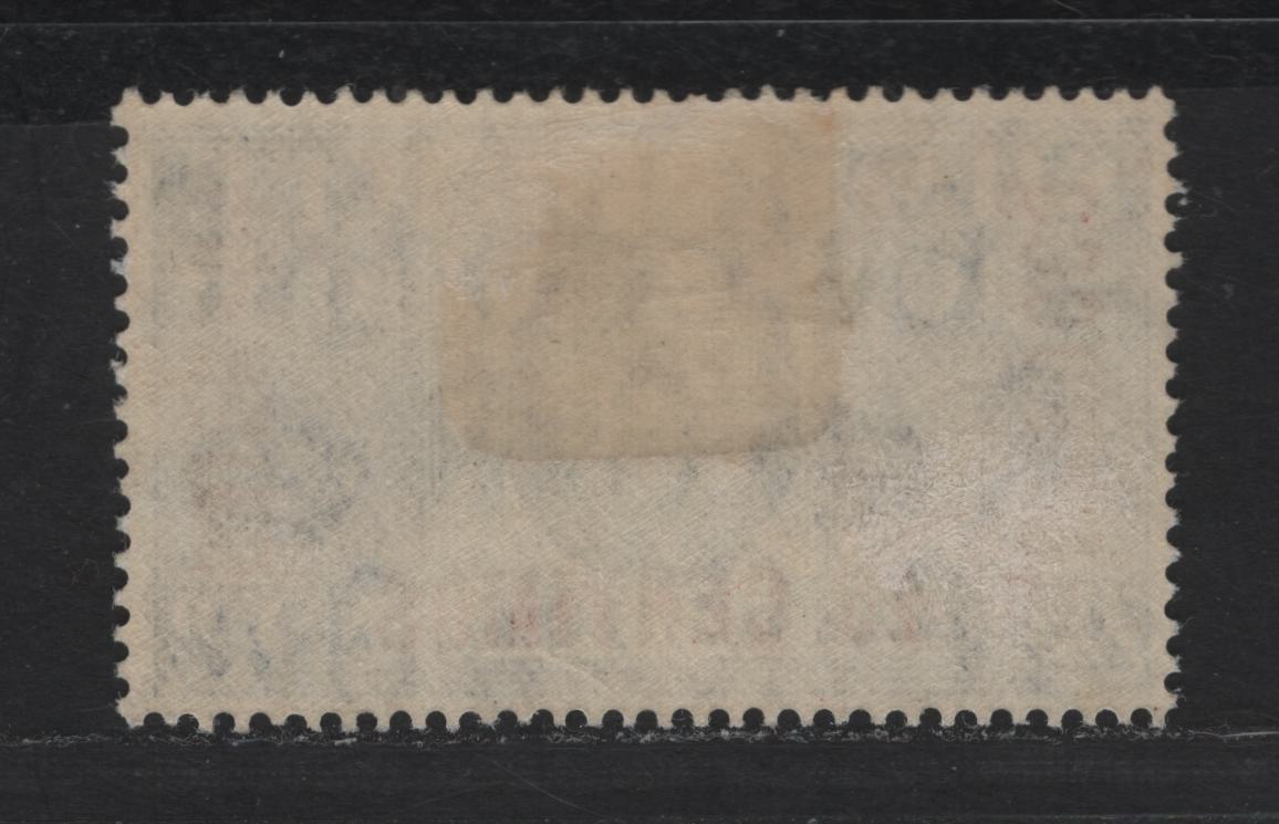 Lot 196 Morocco Agencies SC#70var 25c on 2.5d Ultramarine King George V, 1935 Silver Jubilee Issue, A VFOG Single, Dot to Left Of Crown