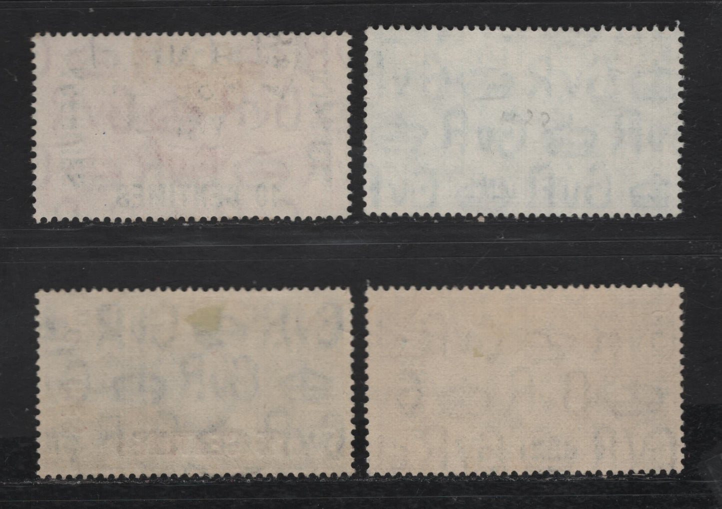 Lot 198 Morocco Agencies SC#422-425 5c - 25c Green - Ultramarine King George V, 1935 Silver Jubilee Issue, 4 Fine/Very Fine Used Singles, Postally Used French Currency
