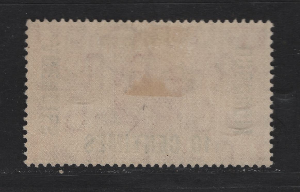 Lot 201 Morocco Agencies SC#423var 10c on 1d Scarlet King George V, 1935 Silver Jubilee Issue, A VFOG Single