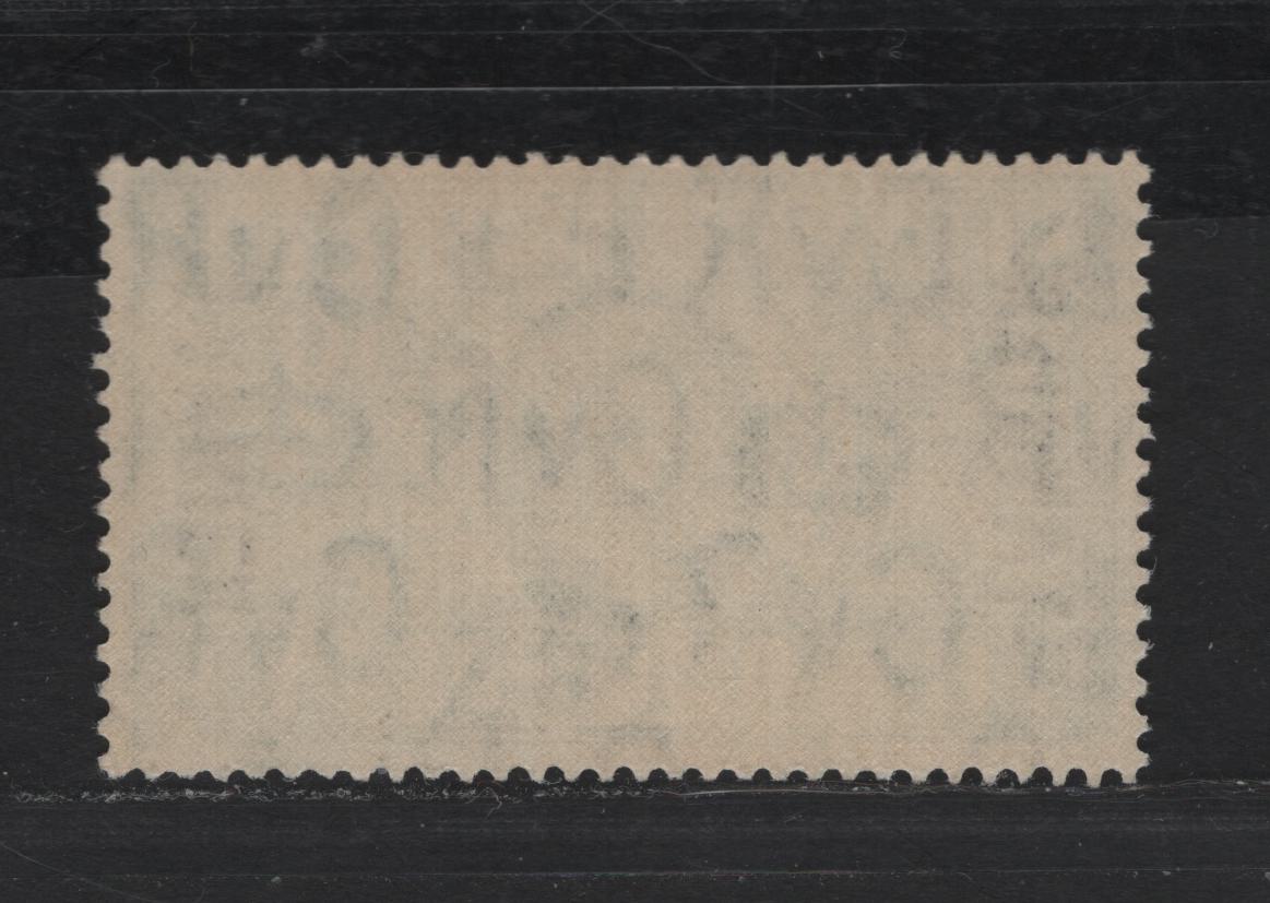 Lot 203 Morocco Agencies - Tangier SC#508 1/2d Green King George V, 1935 Silver Jubilee Issue, A VFNH Single