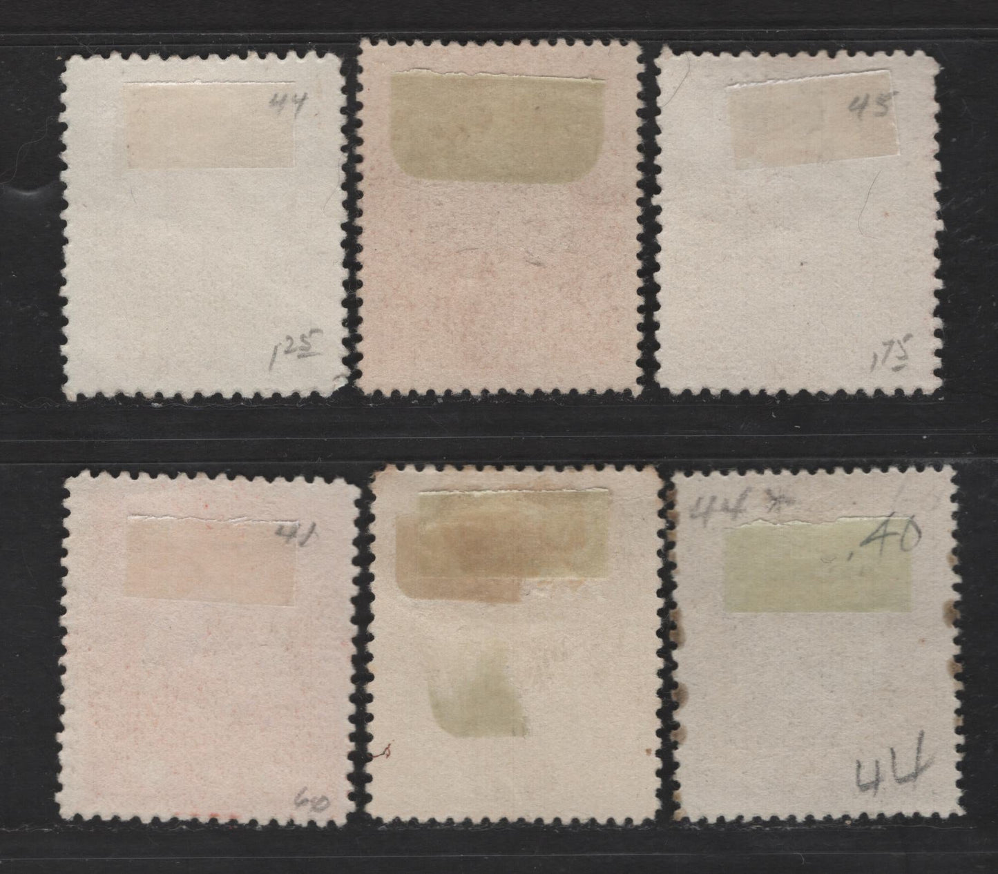 Lot 21 Bolivia SC#41R/45R 2c - 50c Red Orange - Claret Arms, 1894 Arms Issue, 6 Fine Unused Singles, 'Paris' Printings Of 1894 Arms Issue, Thin Paper, Never Issued Officially, Two Shades Of 20c & 50c