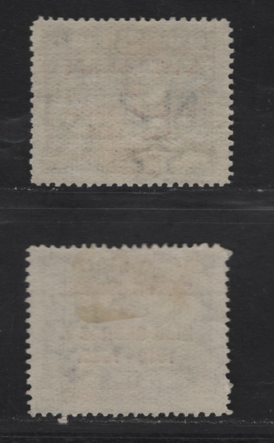 Lot 228 Cook Islands SC#99var (SG# 114a) 2.5d Dark Ultramarine & Blue Captain Cook - RMS Monowai, 1935 Silver Jubilee Issue, 2 VFNH Singles, Narrow First 'E' In George, Comparison Normal Stamp, Not Included, But Here For The Scan
