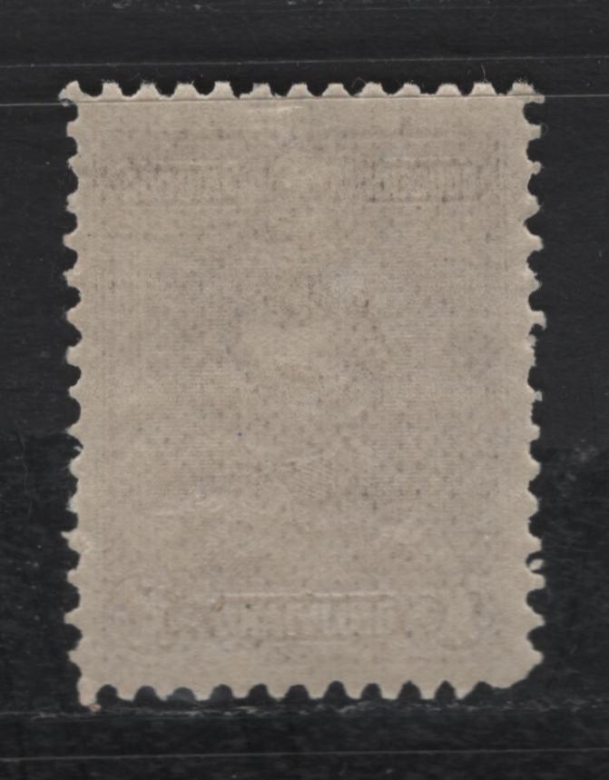 Lot 23 Bolivia SC#68 1b Gray Violet Antonio Jose de Sucre, 1899 Antonio Jose de Sucre Issue, A VFNH Single