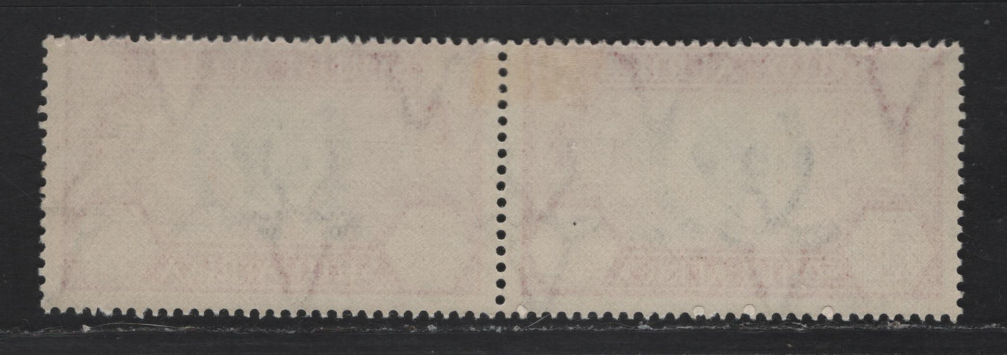 Lot 242 South Africa SC#69var 1d Carmine Rose & Black King George V, 1935 Silver Jubilee Issue, A FOG Pair, Vertical Hairline Through Design Blurs 'AF' of 'African' & Period to Left of '1935'