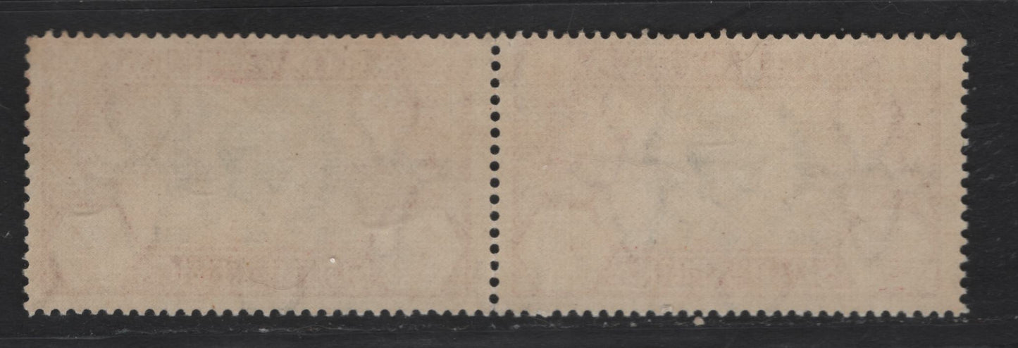Lot 184 South Africa SC#71 6d Orange & Green King George V, 1935 Silver Jubilee Issue, A FNH Pair, Similar To Lot 250, But NH & Lower Perfs Between Pair Are Somewhat Weak