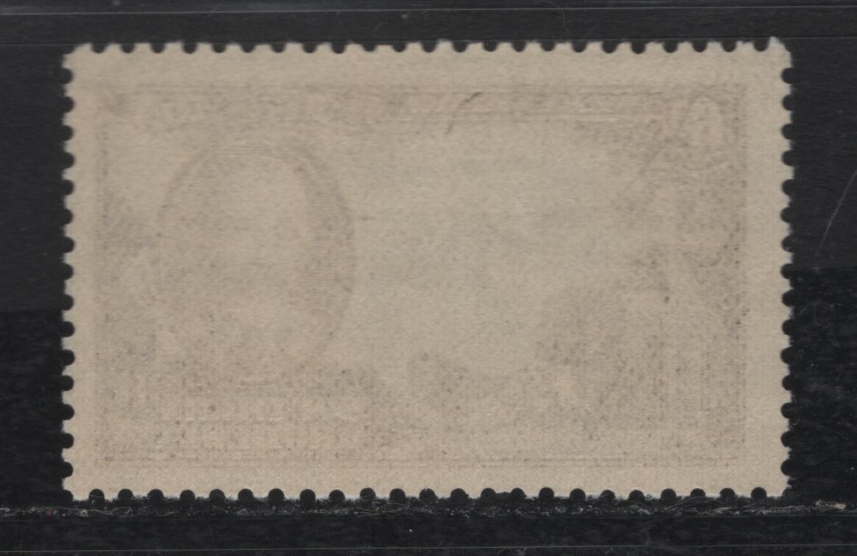Lot 260 Southern Rhodesia SC#36var 6d Deep Violet & Black King George V, 1935 Silver Jubilee Issue, A VFNH Single, Purple Line Above Trees, Possible Constant Variety