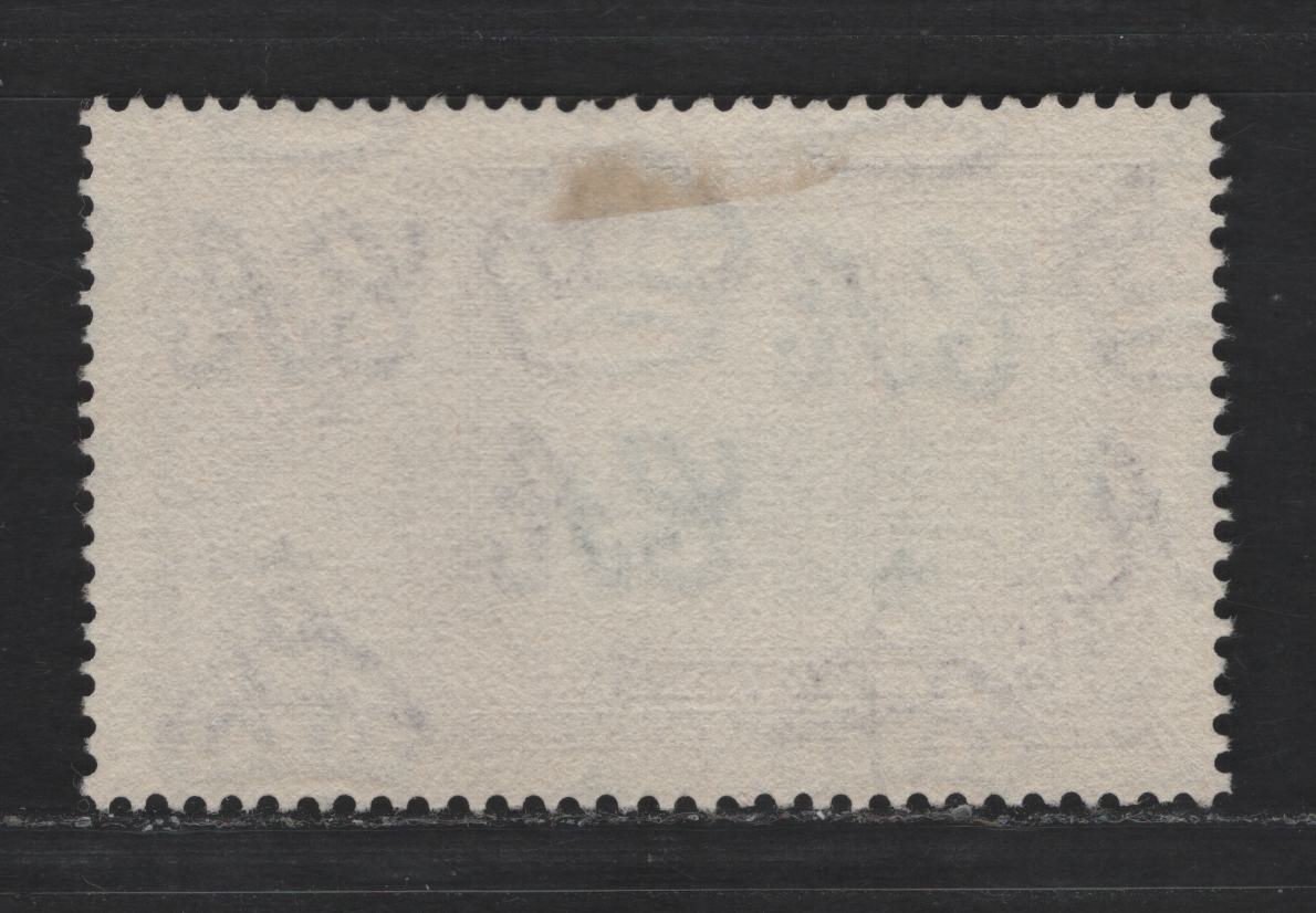 Lot 270 Bahamas SC#95 1/- Bright Violet & Indigo King George V & Castle, 1935 Silver Jubilee Issue, A Very Fine Used Single, Beautifully Centered, Nassau Corner CDS Cancel