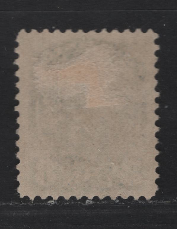 Lot 313A Canada #44a 8c Blue Grey Queen Victoria, 1870-1897 Small Queen Issue, A Fine Used Single Mid-Second Ottawa Printing On Scarce Vertical Wove Paper Type 2O-V, Most All 8c Stamps Are On Horizontal Wove
