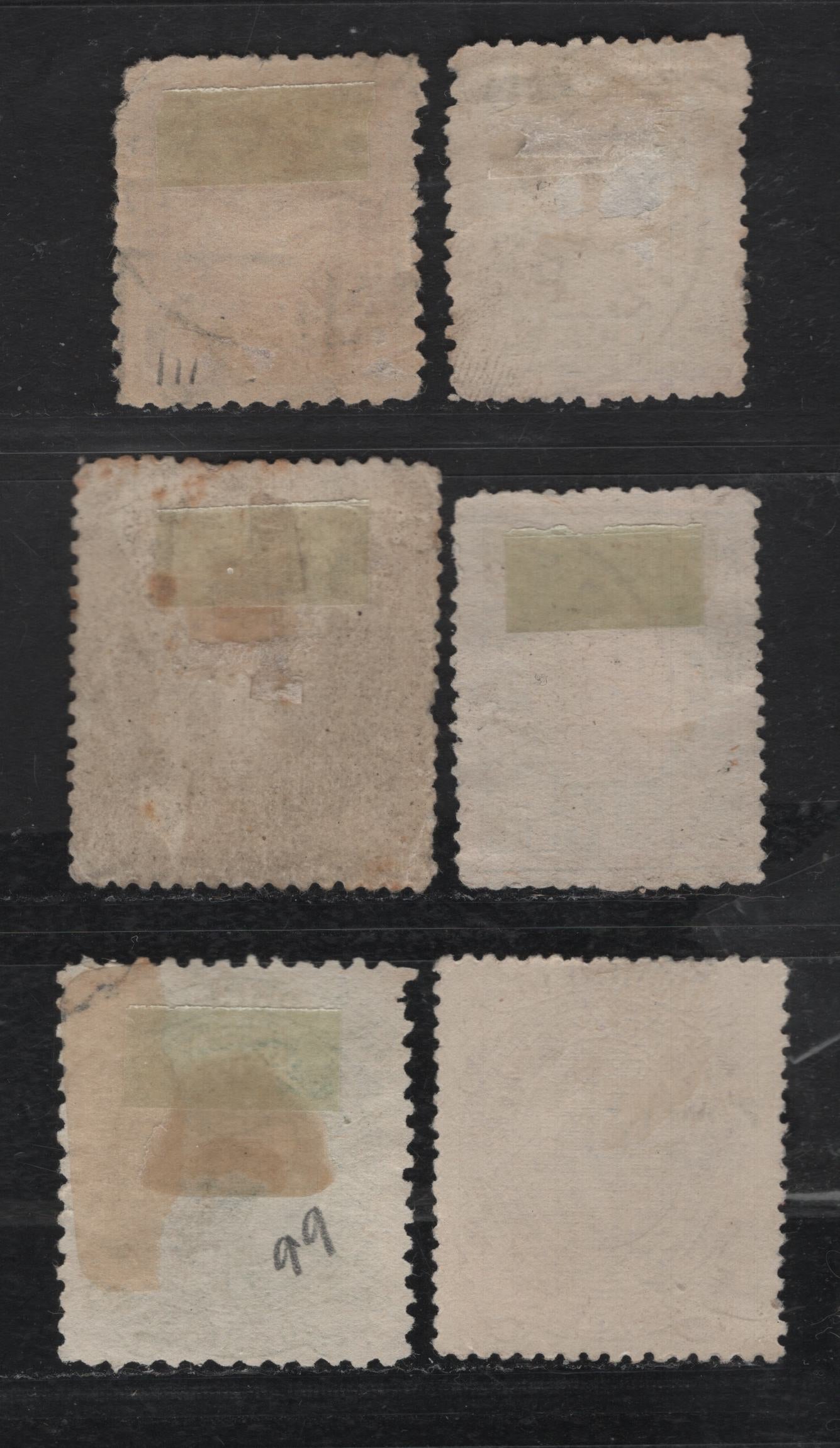 Lot 37 Brazil SC#113, 115, 116b, 118-120 10r - 1000r Pink & Blue - Green & Brownish Violet Sugarloaf Mountain, Liberty & Hermes, 1894-1897 Sugarloaf Mountain, Liberty & Hermes Issues, 14 Fine Used SIngles, Unwatermarked, Various Perfs