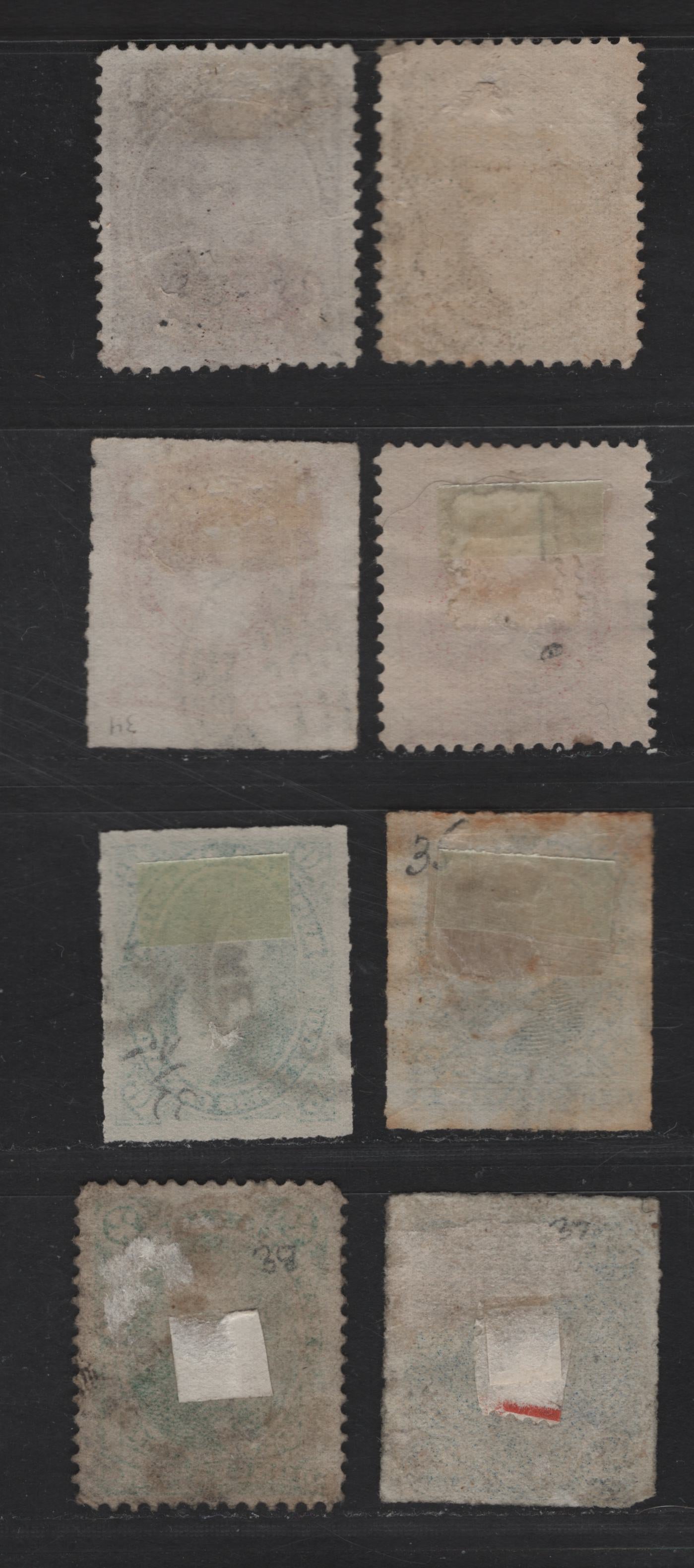 Lot 4 Argentina SC#23, 39, 34, 36, 35, 38a, 37 2c - 24c Green - Deep Blue Portraits, 1873-1880 Rouletted & Perforated Issue, 8 Fine/Very Fine Used SIngles