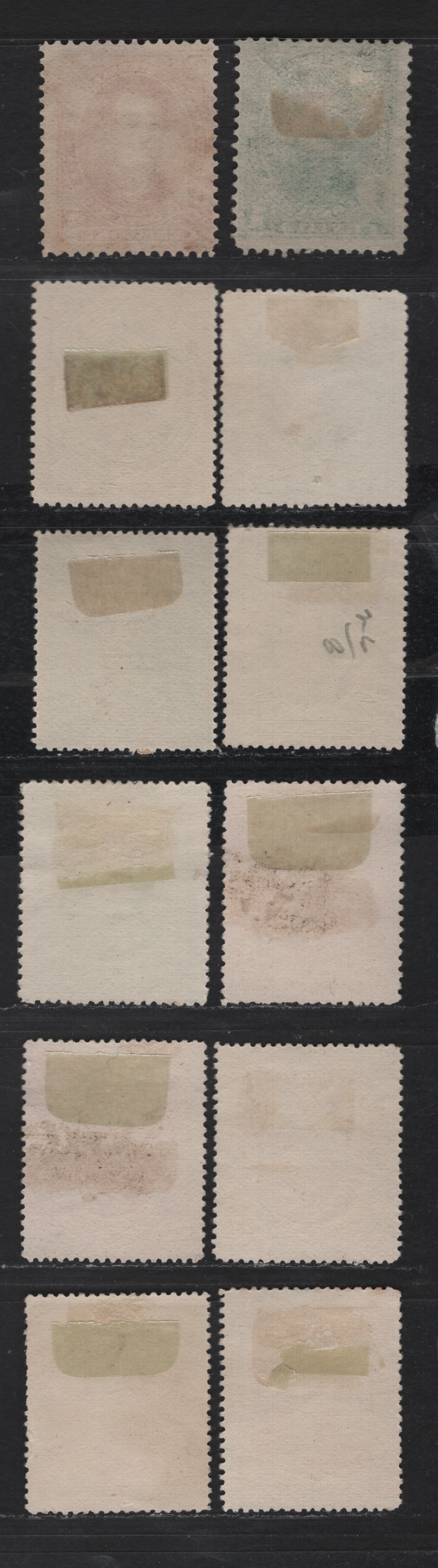Lot 65 Costa Rica SC#16-17, 25-31 1c - 1p Green - Blue General Prospero Fernandez - President Bernardo Soto Alfaro, 1883-1889 General Prospero Fernandez - President Bernardo Soto Alfaro Issues, 12 Fine/Very Fine Unused Singles, Additional Shades