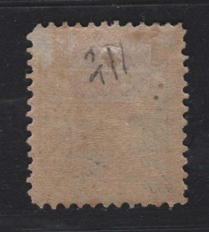 Lot 7 Argentina SC#92a 1/2c Bright Ultramarine Portrait, 1892-1895 Rividavia, Belgrano & San Martin Issues, A FOG Single, Perf 11.5, Small Sun Wmk (Wmk 85), 4.5mm