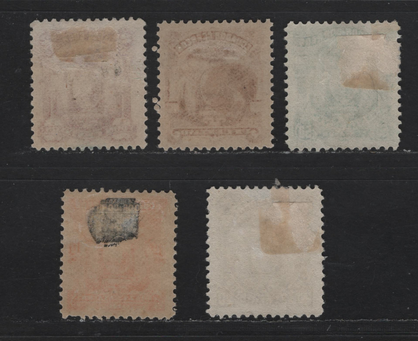 Lot 75 Ecuador SC#12-13, 15-17 1c - 50c Yellow Brown - Blue Green Arms, 1881 Arms Issue, 5 VFOG Singles