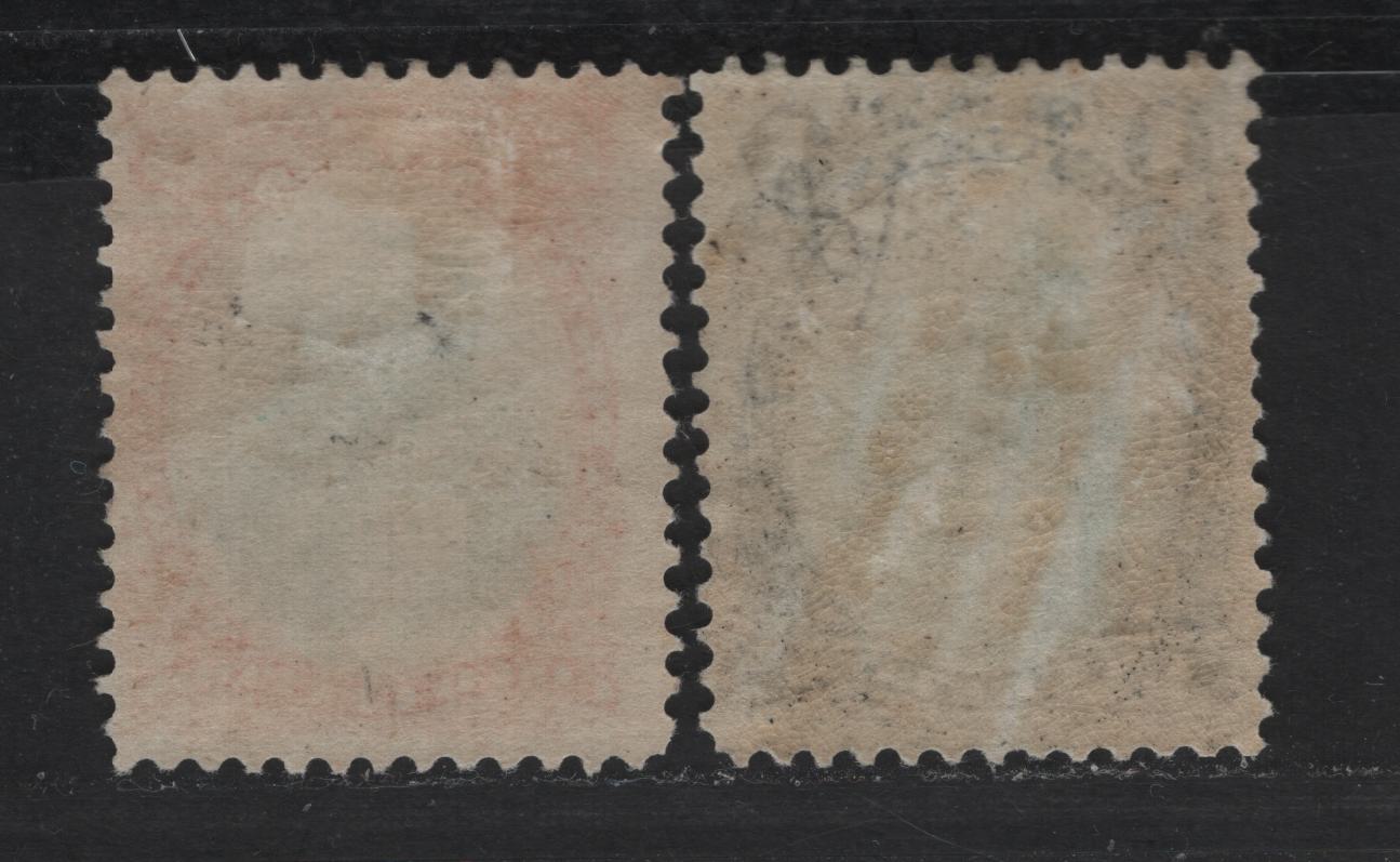 Lot 85 Guatemala SC#21, 23 1c & 5c Black & Green - Red & Green Quetzal, 1881 Quetzal Inscribed 'Union Postal Universal' Issue, 2 F/VFOG Singles