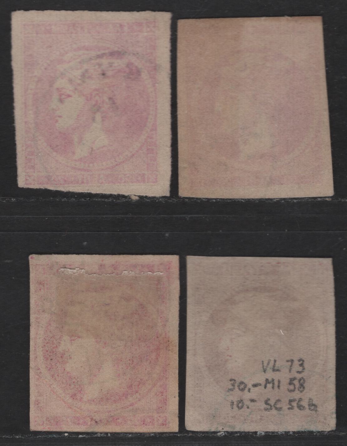 Greece SC#56-b 20L Pink, Pale Rose, Bright Rose & Deep Carmine Hermes Head, 1880-1882 Large Hermes Head Issue, 4 Fine Used Imperf Singles, Without Figures On Back