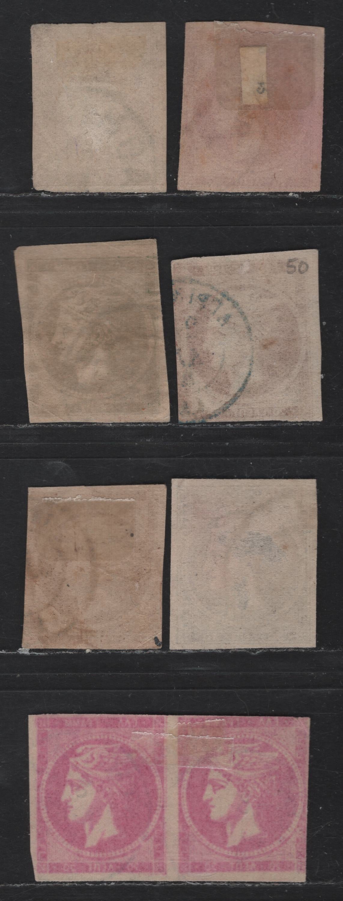 Lot 110 Greece SC#51, 53-54, 56-56b 5L-30L Green - Brown Hermes Head, 1880-1882 Large Hermes Head Issue, 7 Very Good Used Imperf Singles & Pair, All Sound, Showing Different Shades From Other Lots, 30L Has A Very Shallow Hinge Thin