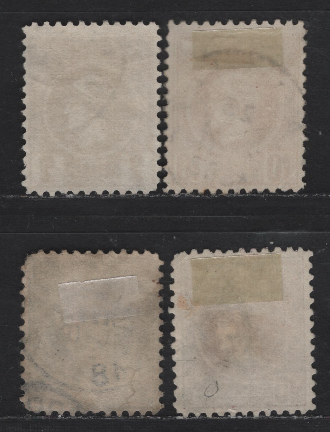 Lot 146 Greece SC#108, 110a, 112, 113a 2l, 10l & 25l Pale Bistre, Dull Yellow, Dull Blue & Red Violet Hermes Head, 1891-1895 Small Hermes Head Issue, 4 Very Fine Used Singles, Perf 11.5